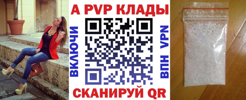 Купить наркоту Конаково Бошки Шишки  Мефедрон  Псилоцибиновые грибы  ГАШ  СК 