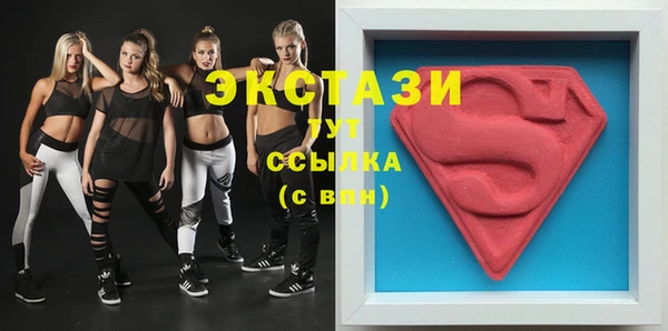 прущая мука Алексеевка