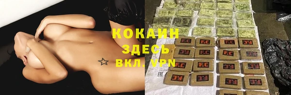 меф Алзамай