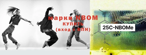 меф Алзамай