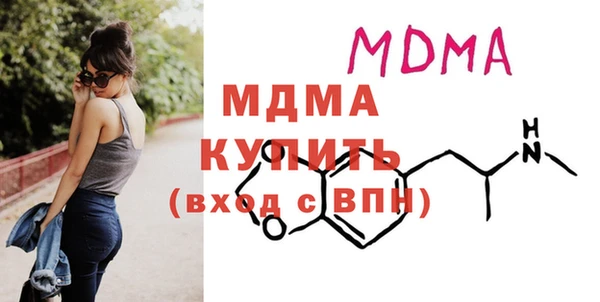 прущая мука Алексеевка