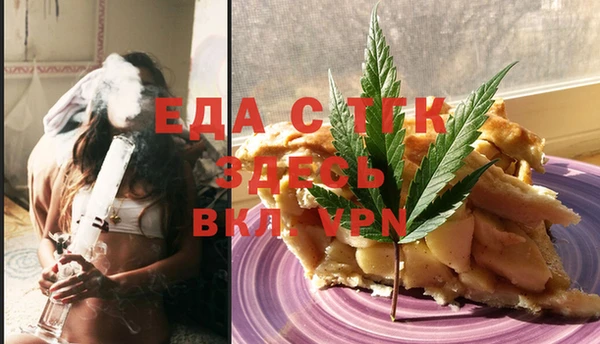 прущая мука Алексеевка