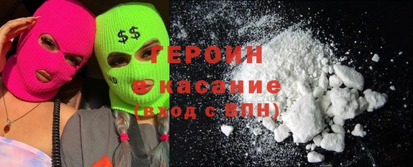 MDMA Premium VHQ Алексин