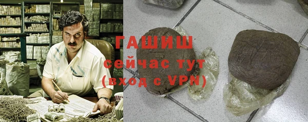 меф Алзамай