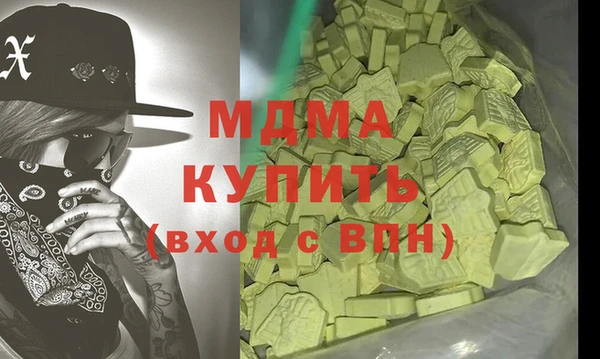 прущая мука Алексеевка