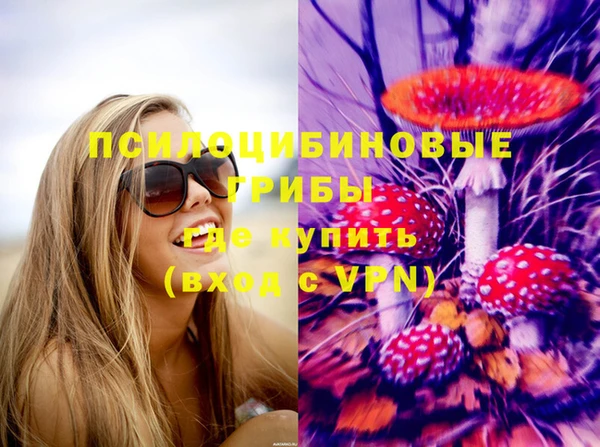 меф Алзамай