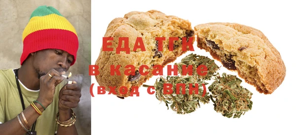 MDMA Premium VHQ Алексин