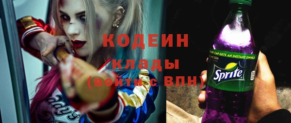 меф Алзамай