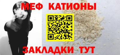 марки lsd Будённовск