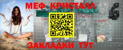 марки lsd Будённовск