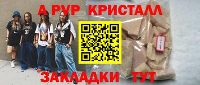 MDMA Premium VHQ Бузулук