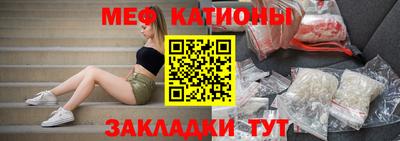 MDMA Premium VHQ Бузулук