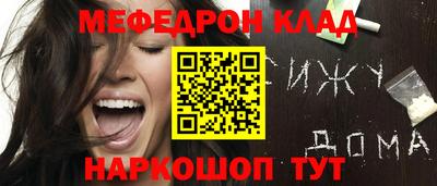 MDMA Premium VHQ Бузулук