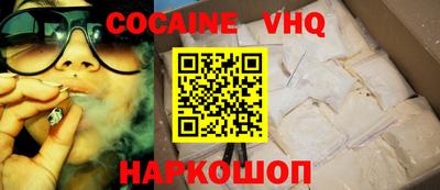 марки lsd Будённовск