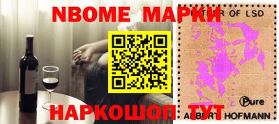 мет Бугуруслан