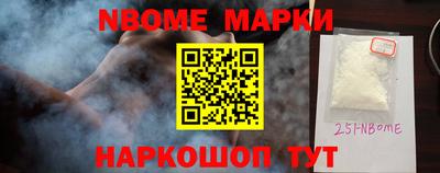 марки lsd Будённовск