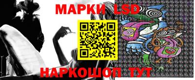 мет Бугуруслан