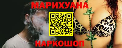 MDMA Premium VHQ Бузулук