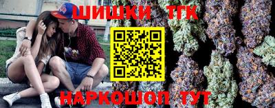 MDMA Premium VHQ Бузулук