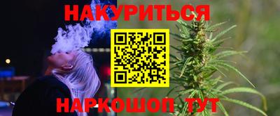мет Бугуруслан