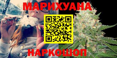 MDMA Premium VHQ Бузулук