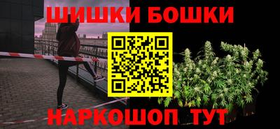 гашиш Кинель
