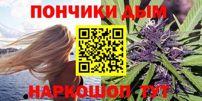 MDMA Premium VHQ Бузулук