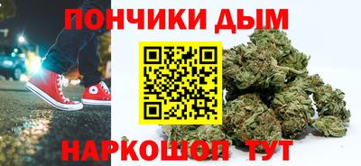 мет Бугуруслан