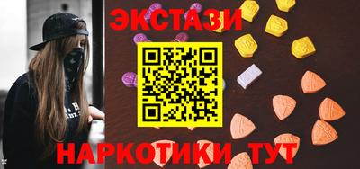 мет Бугуруслан