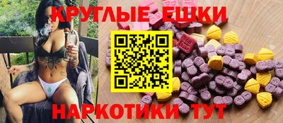 мет Бугуруслан