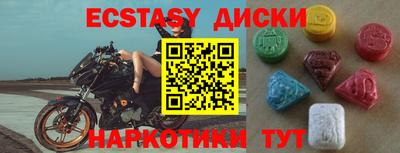 мет Бугуруслан