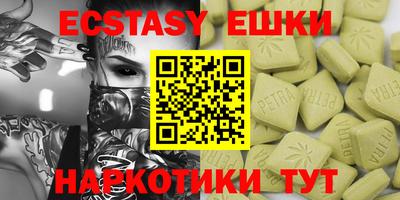 марки lsd Будённовск