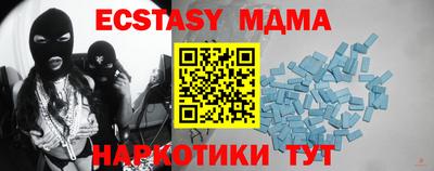 мет Бугуруслан