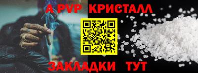 трава Кимры