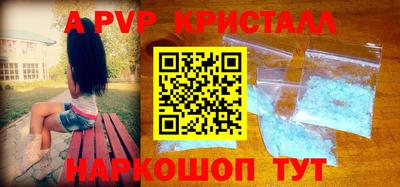 марки lsd Будённовск