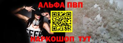 MDMA Premium VHQ Бузулук