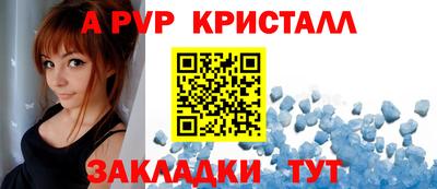 MDMA Premium VHQ Бузулук