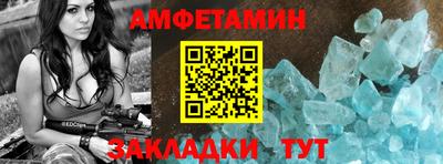 MDMA Premium VHQ Бузулук