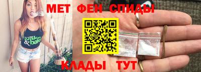 мет Бугуруслан