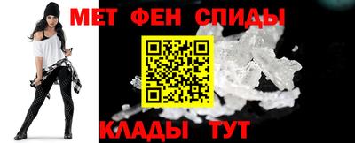 мет Бугуруслан