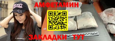 мет Бугуруслан
