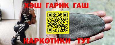 марки lsd Будённовск