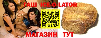 мет Бугуруслан