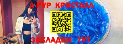 MDMA Premium VHQ Бузулук