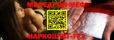 марки lsd Будённовск