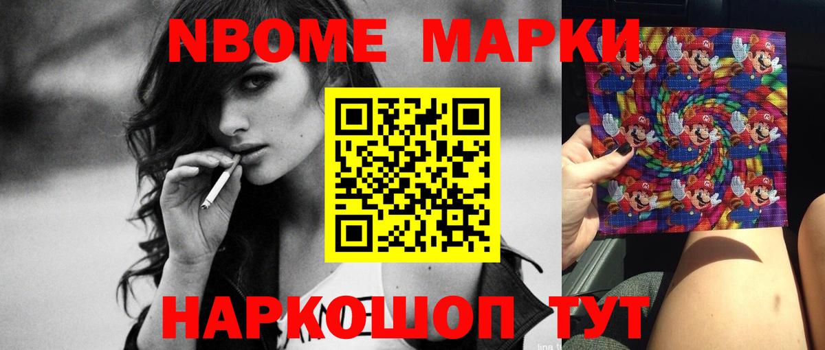 LSD-25 экстази  Вход с VPN  Лсд 25 экстази ecstasy  Конаково  LSD-25 экстази кислота 