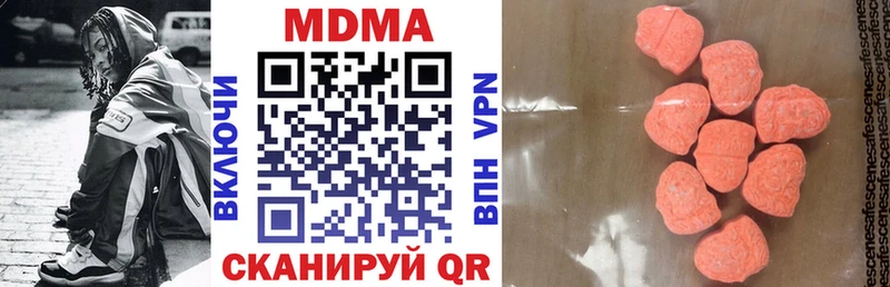 MDMA Molly Конаково